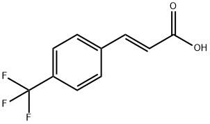 對(duì)三氟甲基肉桂酸